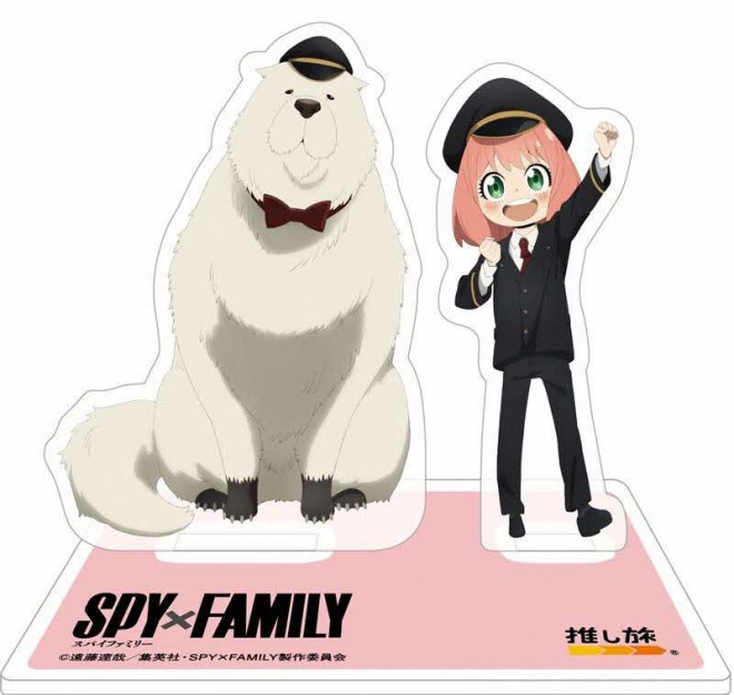 "SPY×FAMILY" JR Tokai "Departure on the 'Exciting Train'!" Acrylic Stand