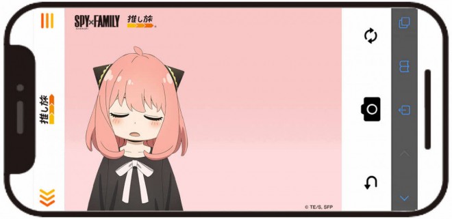 "SPY×FAMILY" JR Tokai "Departure on the 'Exciting Train'!" AR