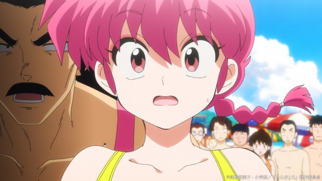 Scene cut from Ranma ½ Season 2