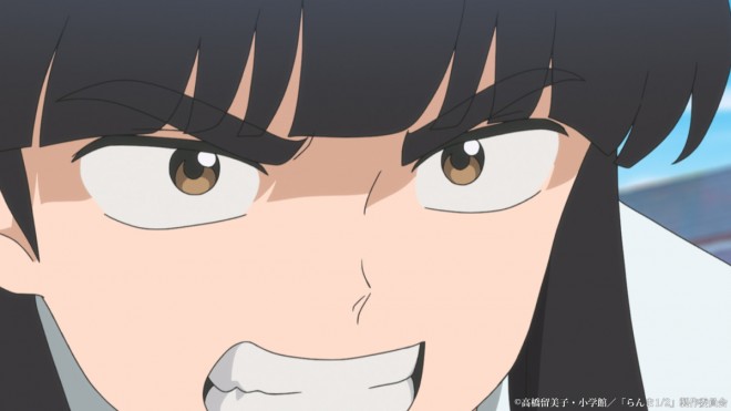 Scene cut from Ranma ½ Season 2