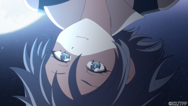 I Was Reincarnated as the 7th Prince