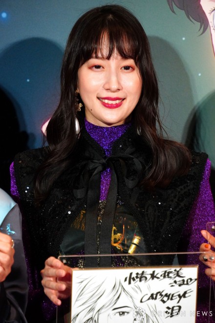 Ami Koshimizu appearing at the pre-release screening event for the anime Cat’s Eye