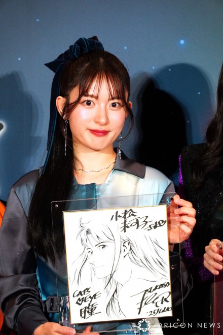 Mikako Komatsu reflecting on the moment she was chosen to appear at the pre-release screening event for the anime Cat’s Eye