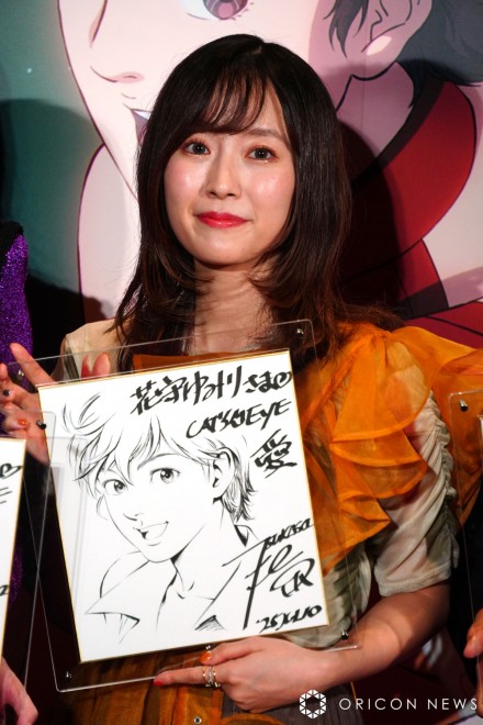 Yumiri Hanamori appearing at the pre-release screening event for the anime Cat’s Eye