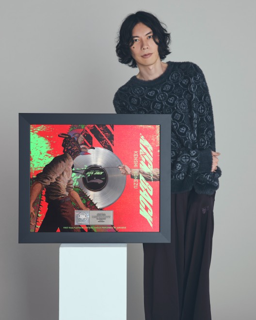 Kenshi Yonezu’s song "KICK BACK," theme of Chainsaw Man, officially certified Platinum by the RIAA as the first Japanese-language track