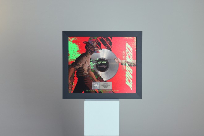 Kenshi Yonezu’s song "KICK BACK," theme of Chainsaw Man, officially certified Platinum by the RIAA as the first Japanese-language track