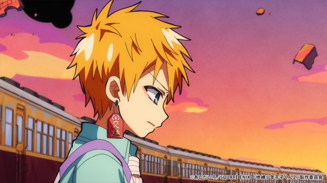 Toilet-Bound Hanako-kun s2 cour2