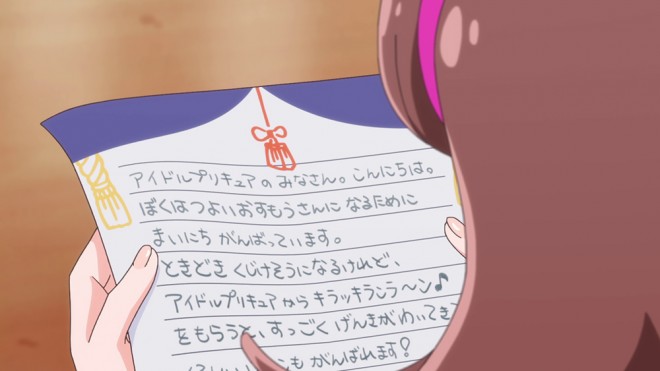 You and Idol Pretty Cure