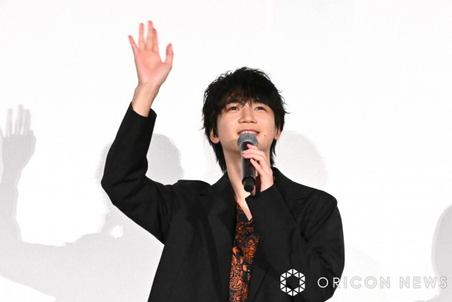 Kikunosuke Toya (Denji)