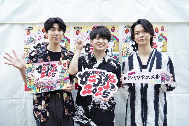 Scene from ABEMA Anime Festival 2025 supported by Comic Cmoa