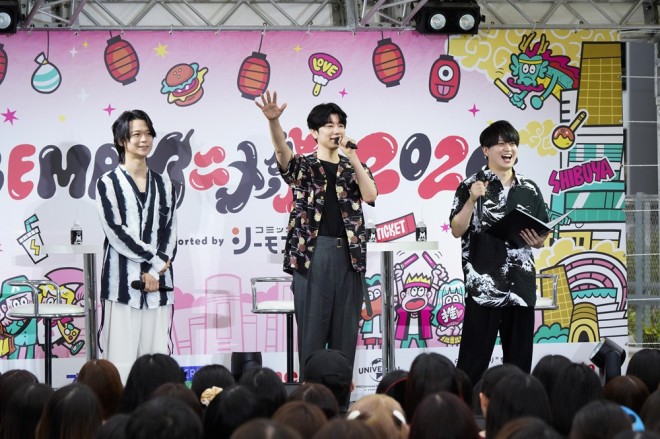 Scene from ABEMA Anime Festival 2025 supported by Comic Cmoa