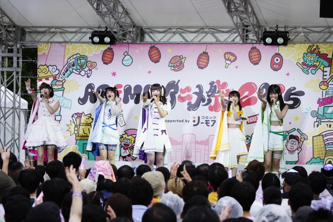 Scene from ABEMA Anime Festival 2025 supported by Comic Cmoa