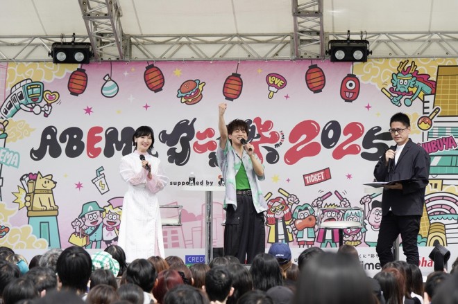 Scene from ABEMA Anime Festival 2025 supported by Comic Cmoa