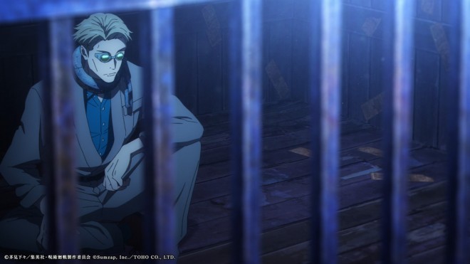 Jujutsu Kaisen Phantom Parade