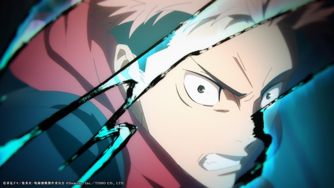 Jujutsu Kaisen Phantom Parade