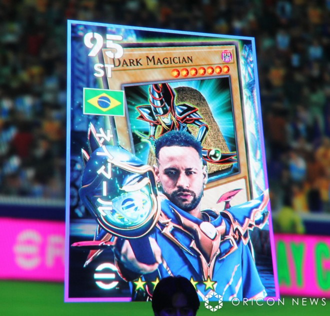 Neymar Joins Yu-Gi-Oh! 