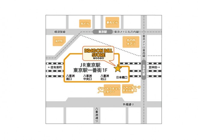 DRAGON BALL STORE TOKYO Map