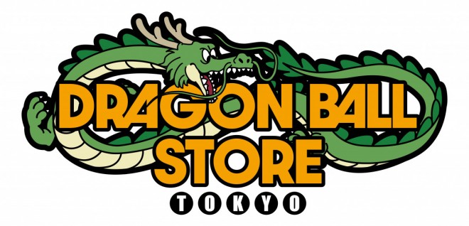 DRAGON BALL STORE TOKYO Logo