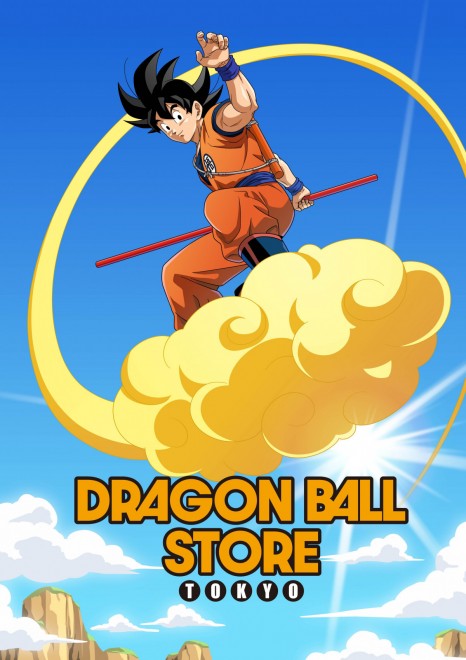 DRAGON BALL STORE TOKYO