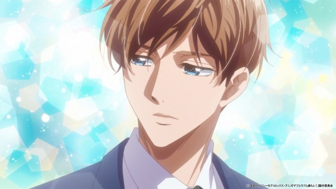 Plus-Sized Misadventures in Love!