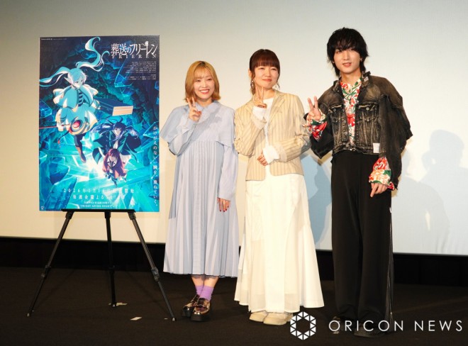 Kana Ichinose, Atsumi Tanezaki, Chiaki Kobayashi at the 2nd Anniversary Screening Event