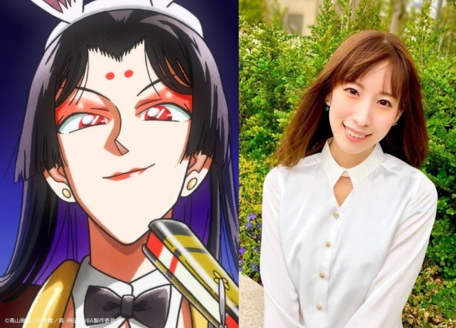 Ami Koshimizu (Kaguya)