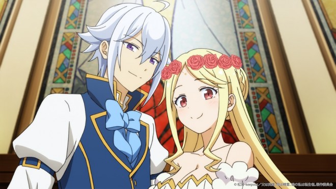 Reincarnated as the Daughter of the Legendary Hero and the Queen of Spirits