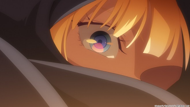 Dusk Beyond the End of the World