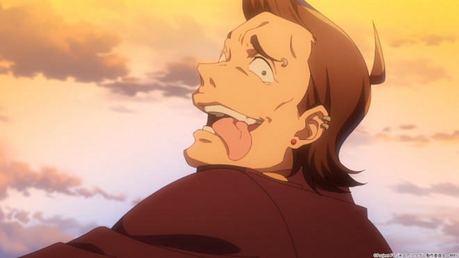 Dusk Beyond the End of the World