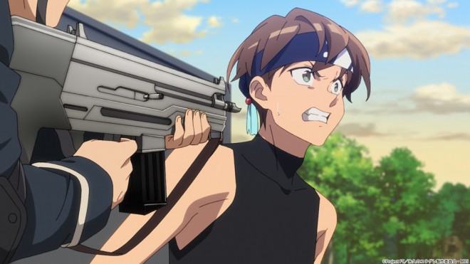 Dusk Beyond the End of the World