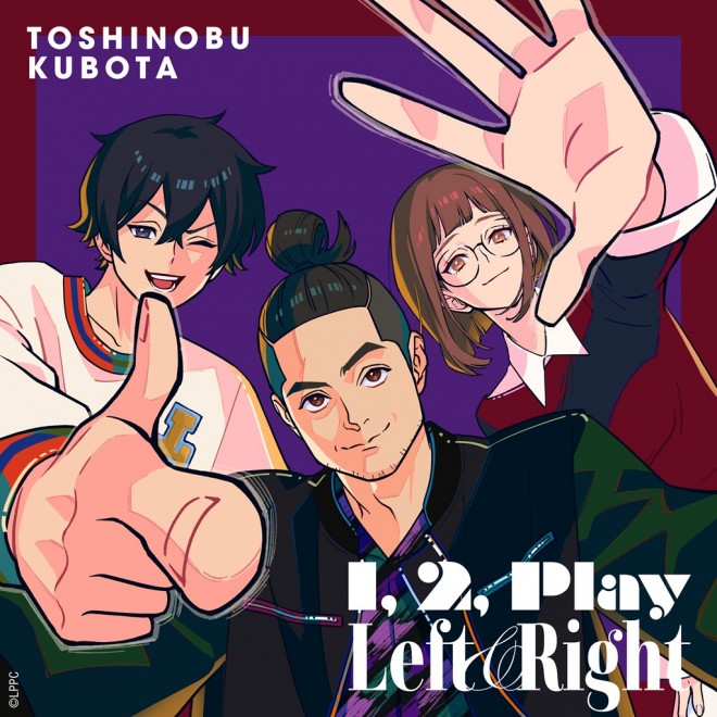 1, 2, Pla, Left & Right CD Cover Toshinobu Kubota