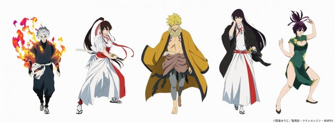 Anime Hell’s Paradise