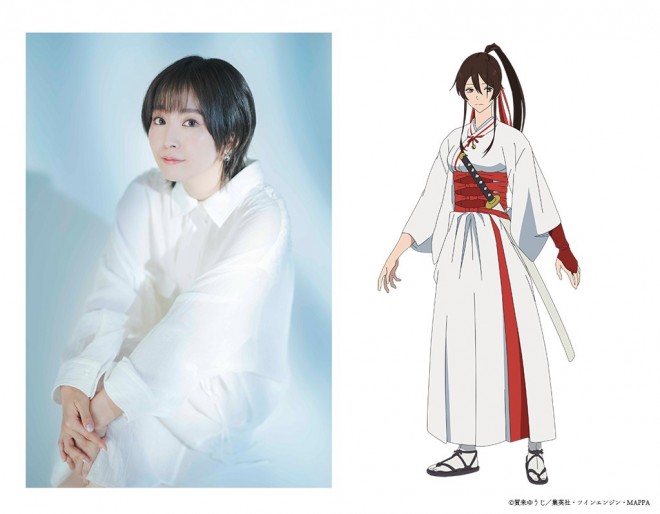 Yumiri Hanamori (Sagiri)