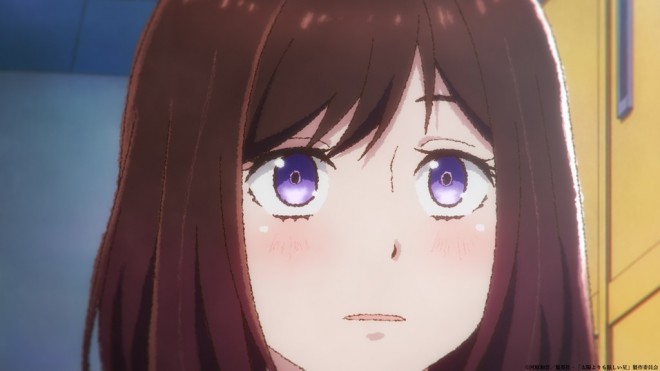 A Star Brighter Than the Sun