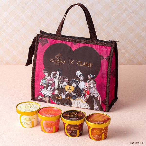 GODIVA × CLAMP Cup Ice Cream Cooler Bag Set
