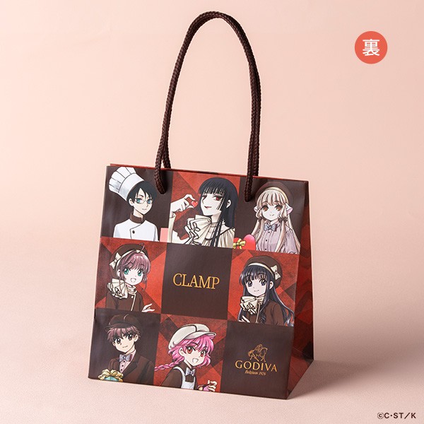 GODIVA × CLAMP Collection Assortment gift bag