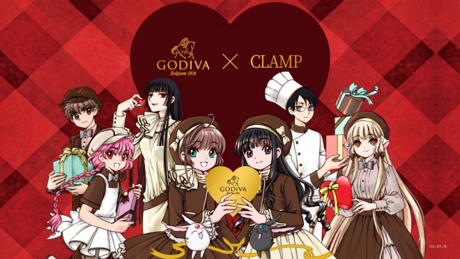 GODIVA × CLAMP Collaboration