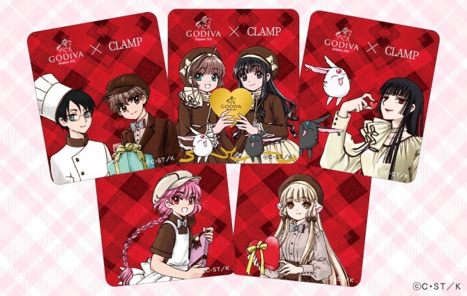 GODIVA × CLAMP Collaboration 