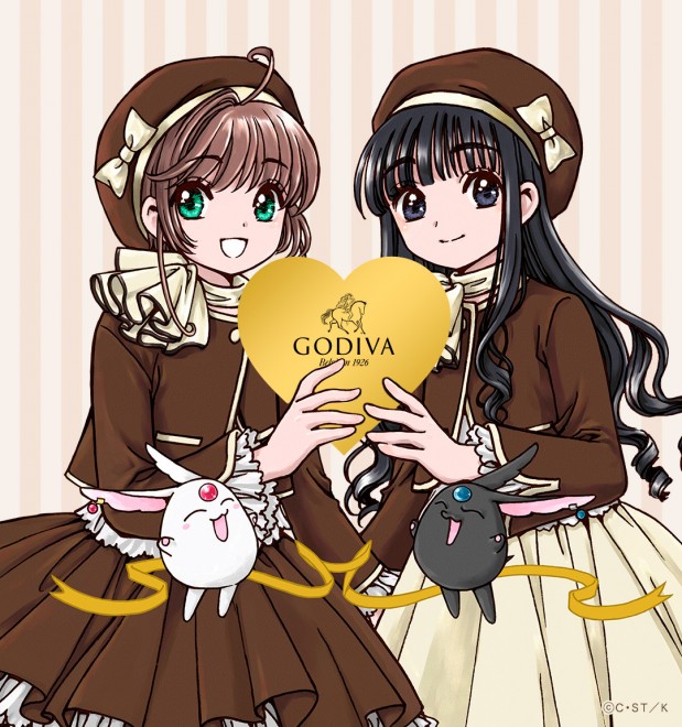 GODIVA × CLAMP Collaboration