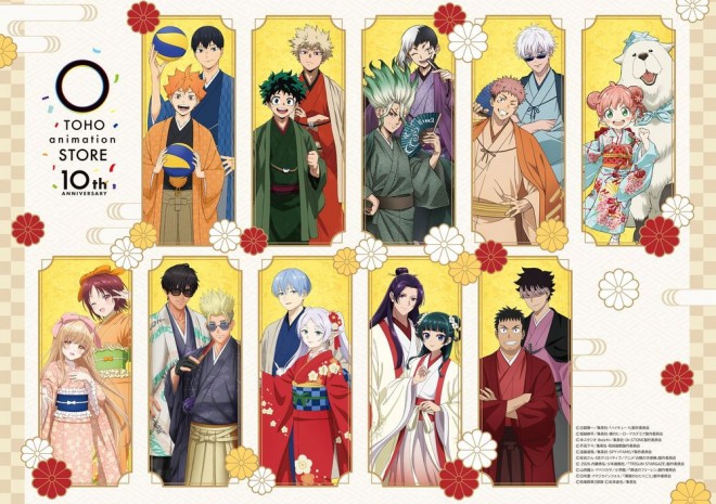 New Visuals Released for 10 TOHO Animation Titles