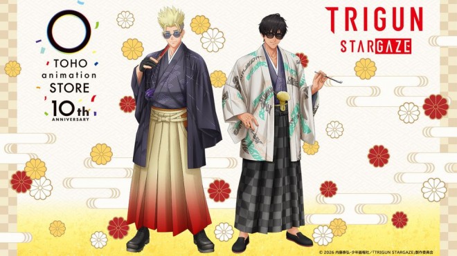 TRIGUN STARGAZE: Vash the Stampede and Nicholas D. Wolfwood