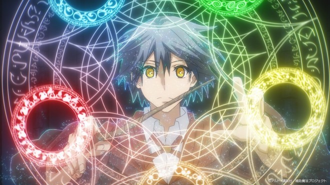 The Banished Court Magician Aims to Become the Strongest