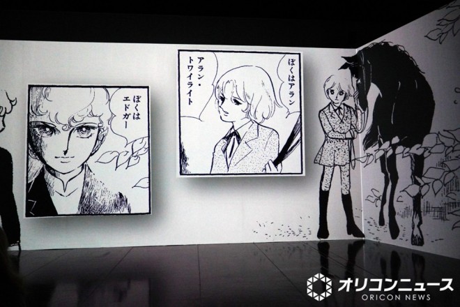 Exhibition view of Betsucomi 55th ANNIV. BEYOND THE PAGE