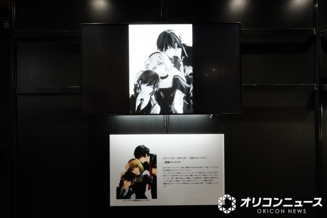 Exhibition view of Betsucomi 55th ANNIV. BEYOND THE PAGE