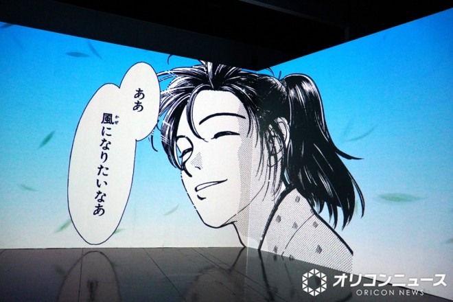 Exhibition view of Betsucomi 55th ANNIV. BEYOND THE PAGE