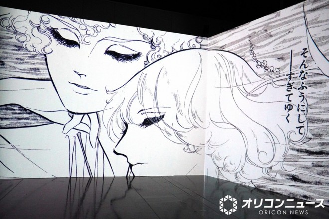 Exhibition view of Betsucomi 55th ANNIV. BEYOND THE PAGE