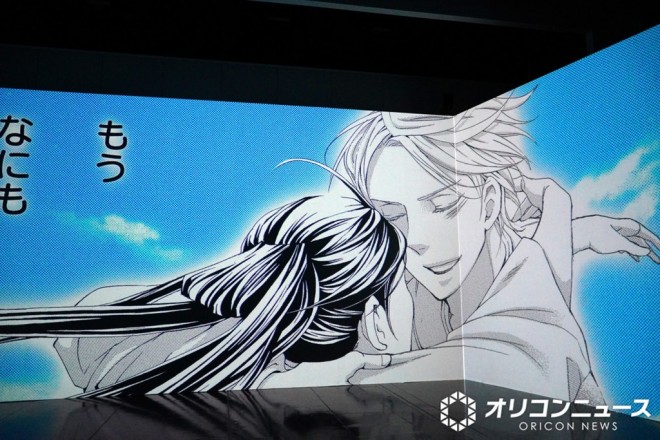 Exhibition view of Betsucomi 55th ANNIV. BEYOND THE PAGE