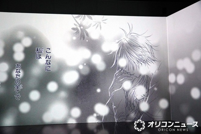 Exhibition view of Betsucomi 55th ANNIV. BEYOND THE PAGE