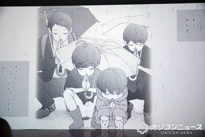 Exhibition view of Betsucomi 55th ANNIV. BEYOND THE PAGE