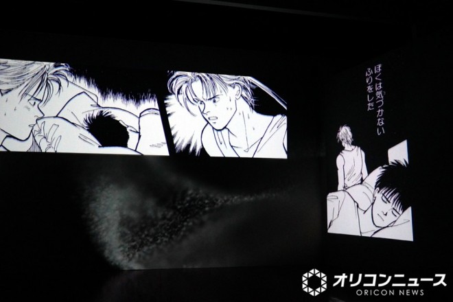 Exhibition view of Betsucomi 55th ANNIV. BEYOND THE PAGE